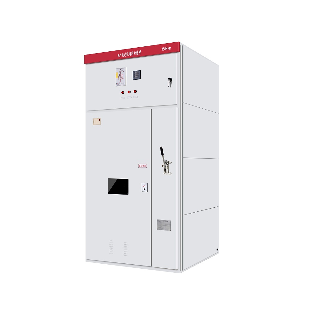 光伏發(fā)電沒有高壓電容柜導(dǎo)致無功罰款月均2萬，怎么辦？