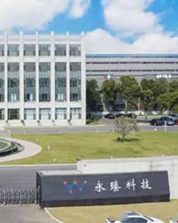 眾升科技高壓無功補(bǔ)償柜--助力蕪湖永臻科技有限公司項(xiàng)目現(xiàn)場高效用電，改善用電質(zhì)量！