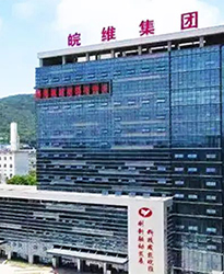眾升科技高壓無功補償柜--助力安徽皖維高新材料股份有限公司高效用電、改善用電質(zhì)量！