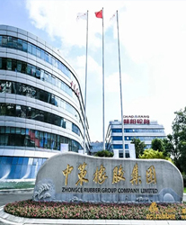 眾升科技高壓動態(tài)無功補償裝置(SVG)，中策橡膠 (安吉) 有限公司，高效用電、改善電能質量！
